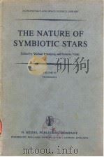 THE NATUER OF SYMBIOTIC STARS（ PDF版）