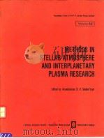 METHODS IN STELLAR ATMOSPHERE AND INTERPLANETARY PLASMA RESEARCH（ PDF版）