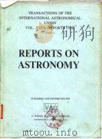 REPORTS ON ASTRONOMY（ PDF版）