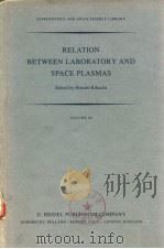 RELATION BETWEEN LABORATORY AND SPACE PLASMAS（ PDF版）