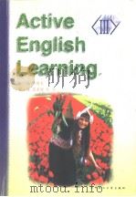 Active English Learning  3（1998 PDF版）