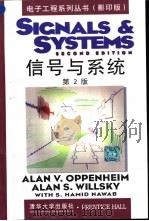 信号与系统  第2版  英文版   1999  PDF电子版封面  7302030588  （A.奥本海姆）A.V.Oppenheim等著 