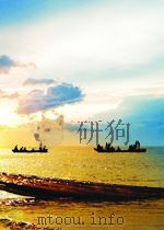 刘奉五妇科经验     PDF电子版封面     