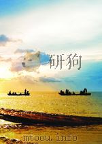 变革   1999年11月第1版  PDF电子版封面    约翰·P·科特 