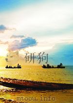 教师月报  第6期  总第26期   1953  PDF电子版封面     