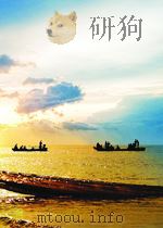 全国新书目  第1期  总第177期   1962  PDF电子版封面  0578073X   