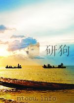 人民周报  第17期   1951  PDF电子版封面     