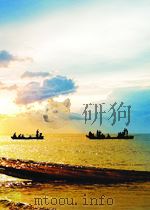 云岗文艺  第5期  总第13期   1960  PDF电子版封面     