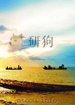 大众诗歌  第1期   1950  PDF电子版封面     