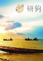 图书馆工作  第10期   1958  PDF电子版封面     