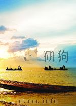 湖南文学  第9期  总第119期   1962  PDF电子版封面  04398106   