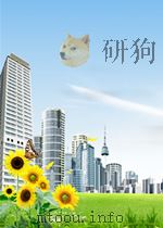 贵州大学学报  社会科学版     PDF电子版封面    贵州大学 