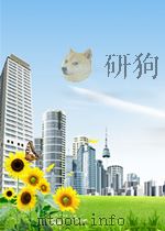 数学通讯  第8期  总第100期   1959  PDF电子版封面  04887395   