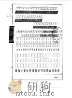 制图教程·制图基础分册习题   1992  PDF电子版封面    阎立荣 