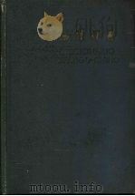 西汉辞典   1959  PDF电子版封面  9017·133  北京外国语学院西班牙语系编 