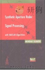 Synthetic Aperture Radar Signal Processing with MATLAB Algorithms     PDF电子版封面     