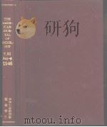 THE AMERICAN JOURNAL OF SOCIOLOGY V.51 No4-6 1946     PDF电子版封面    中国社会科学院社会学所 