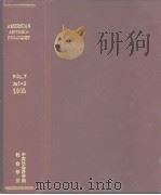 AMERICAN ANTHROPOLOGIST VOL.7 No1 1905     PDF电子版封面    中国社会科学院社会学所 