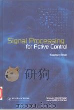 Signal Processing for Active Control     PDF电子版封面  0122370856   