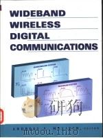 WIDEBAND WIRELESS DIGITAL COMMUNICATIONS（ PDF版）