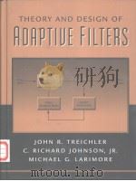 THEORY AND DESIGN OF ADAPTIUE FILTERS（ PDF版）