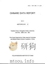 CHINARE DATA REPORT    (METEOROLOGY  4)  中国南极考察资料报告    （气象-4）（ PDF版）