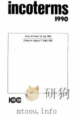 Incoterms   1991  PDF电子版封面    国际商会 