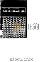 通信明线线路设备   1990  PDF电子版封面  711504211X  刘玉书编著 