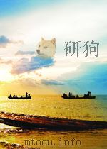 Authorware命令与实例   1998  PDF电子版封面    门槛创作室编 