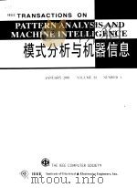 IEEE TRANSACTIONS ON PATTERN ANALYSIS AND MACHINE INTELLIGENCE  (JANUARY-DECEMBER 2001  VOLUME  23     PDF电子版封面     
