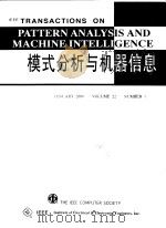 PATTERN ANALYSIS AND MACHINE INTELLIGENCE  （FANUARY 2000  VOLUME22  NUMBER1-12）/模式分析与机器信息（共12本）（ PDF版）