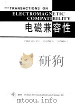 IEEE TRANSACTIONS ON ELECTROMAGNETIC COMPATIBILITY  （FEBRUARY-AUGUST  2001  VOLUME43  NUMBER1-3）/电磁兼     PDF电子版封面     