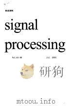 Signal Processing   （Vol.61-80  Jul.2001）/科技资料     PDF电子版封面     