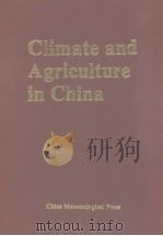 Climate and Agriculture in China（ PDF版）