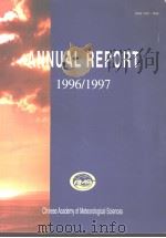ANNUAL REPORT 1996/1997（ PDF版）