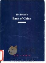 The People‘s Bank of Chia     PDF电子版封面     