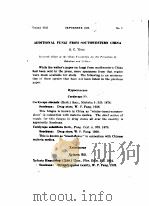 邓叔群著作集  1932-36     PDF电子版封面     