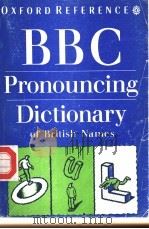 BBC英国人名和地名读音词典 第2版     PDF电子版封面  0192827456   