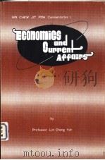 经济与时事  第1集     PDF电子版封面    林崇椰 