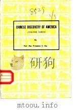 华人发现美洲考  下   1985  PDF电子版封面    徐松石著 