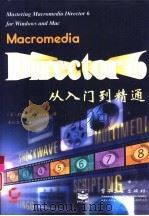 Macromedia Director 6从入门到精通   1999  PDF电子版封面  7505346547  （美）（C.亨德森）Chuck Henderson著；朱红卫 