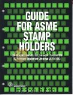 美国英文原版ASME钢印持证指南     PDF电子版封面     