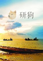 中国国家标准汇编  19  GB2801-2875   1987年4月第1版  PDF电子版封面    中国标准出版社编辑部编 