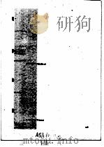 稀土元素ICP-AES光谱图   1988  PDF电子版封面  7502402128  钱振彭等编 