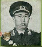 纪念罗荣桓（1990 PDF版）