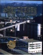 中国煤矿开拓系统图集   1992  PDF电子版封面  7810216724  陈炎光，王玉浚主编 