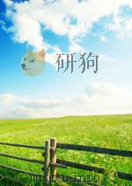 白居易集  2-4册     PDF电子版封面    顾学颉校 