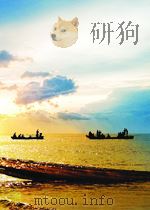 吴东权自选集   1977  PDF电子版封面    吴东权 