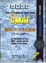 最新GMAT考试指南 英文版   1996  PDF电子版封面  7506230046  （美）T.H.马丁森（T.H.Martinson），（美）D 
