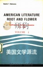 美国文学源流  英文本  全2卷（1988 PDF版）